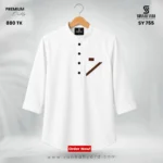 Premium Full Sleeve Katua White