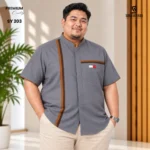 Premium Half Sleeve Shirt (Ash) SY 203