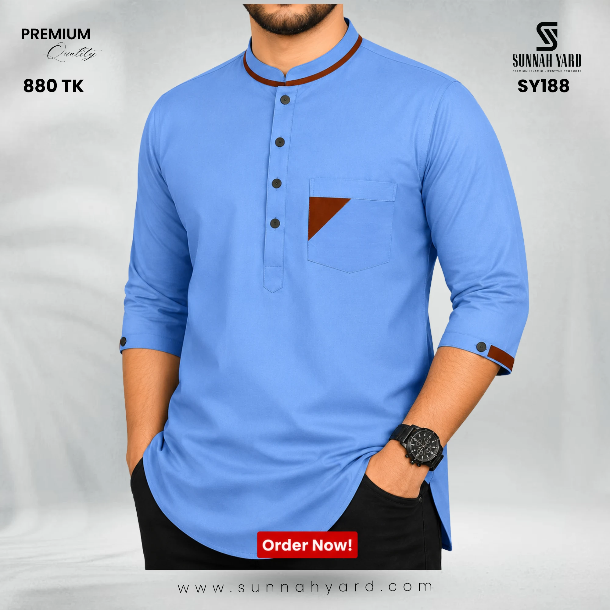 Premium Katua Sky Blue Premium Katua Sky Blue