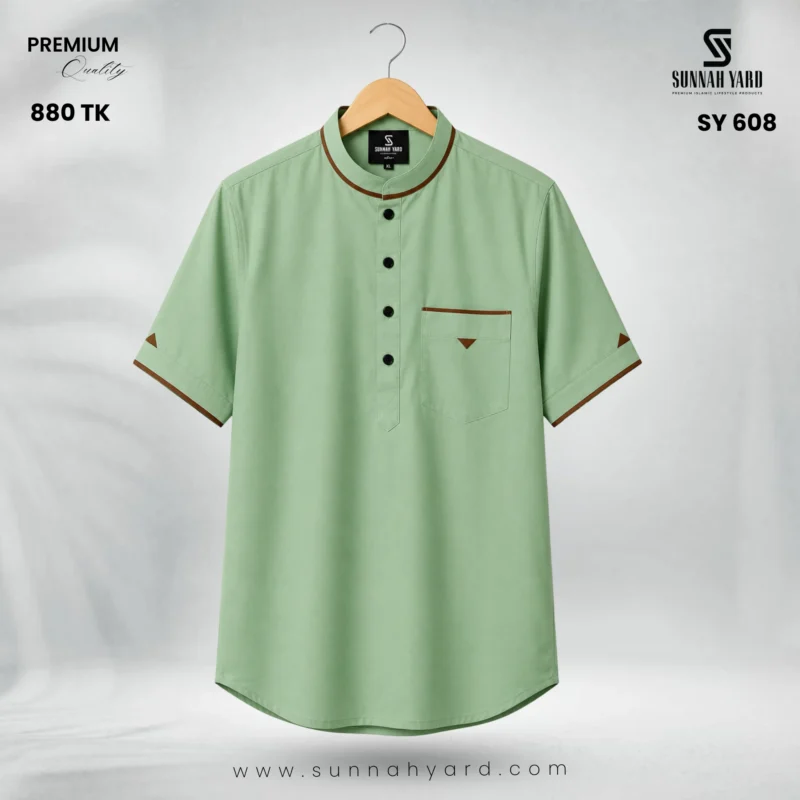 Half Sleeve Katua Light Olive