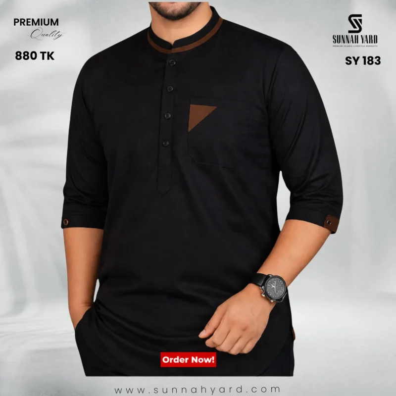 Premium Katua Black