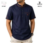Half Sleeve Katua Navy Blue