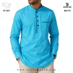 Full Sleeve Katua Ocean Blue