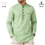 Full Sleeve Katua Light Olive