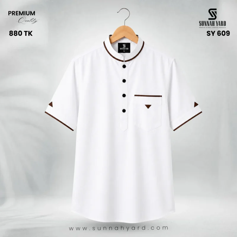 Half Sleeve Katua White