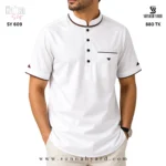 Half Sleeve Katua White