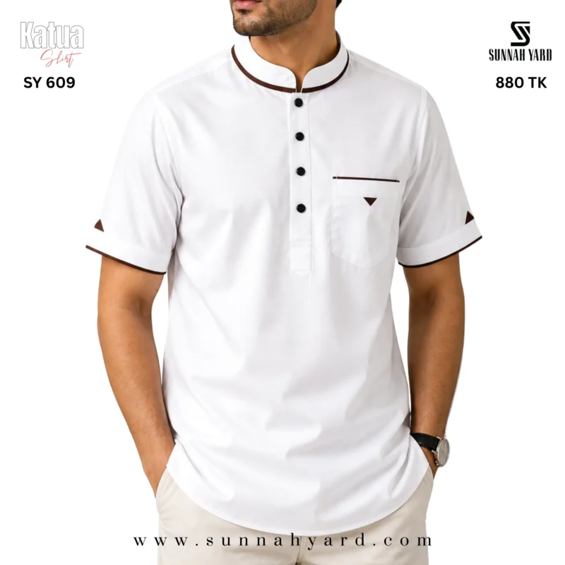 Half Sleeve Katua White