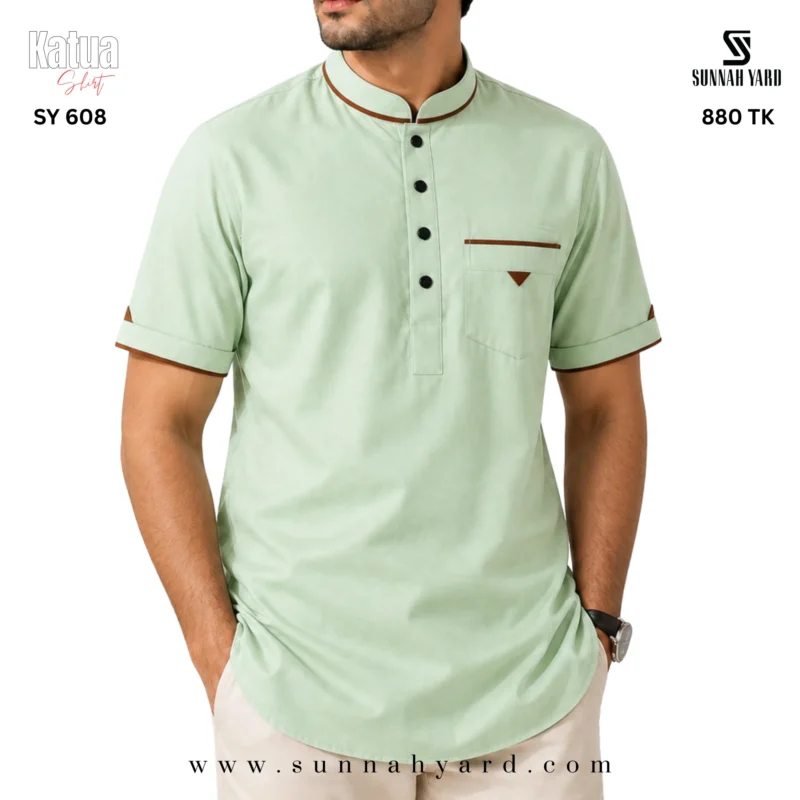Half Sleeve Katua Light Olive