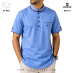Half Sleeve Katua Sky Blue