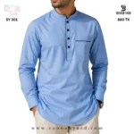 Full Sleeve Katua Sky Blue