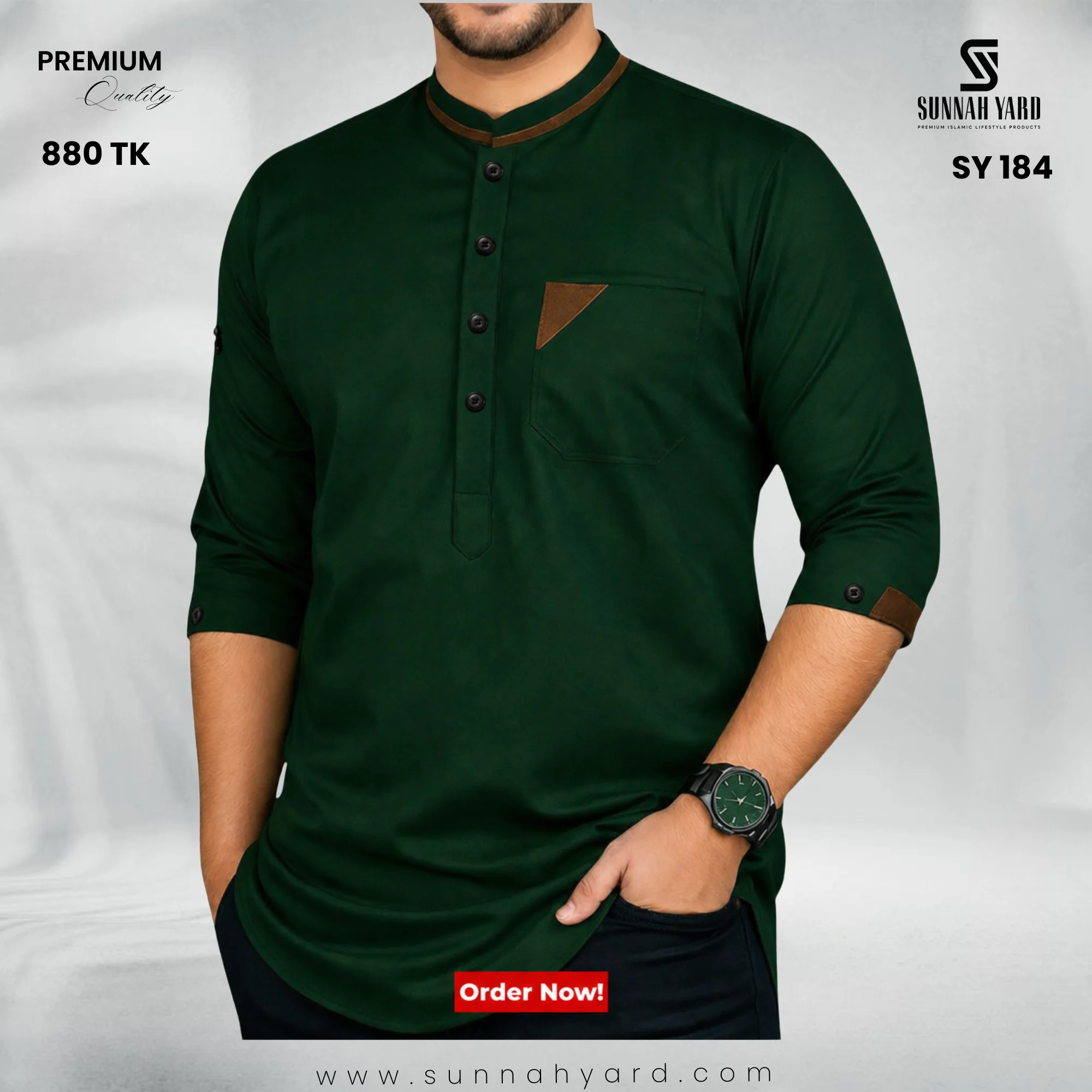 Premium Katua Green Premium Katua Green